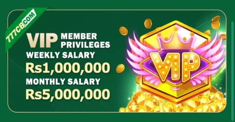 777CB Game VIP Feature