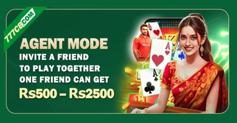 777CB Game Special Feature