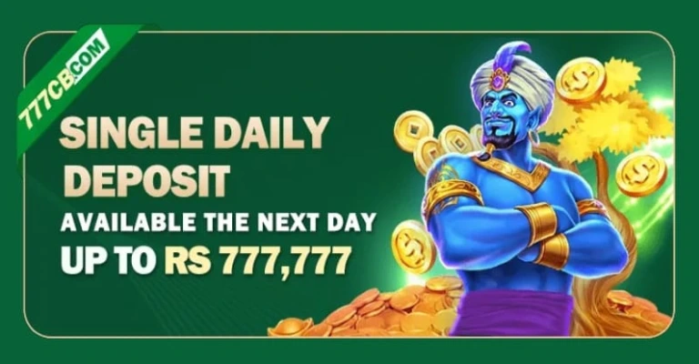 777CB Game Bonus Feature