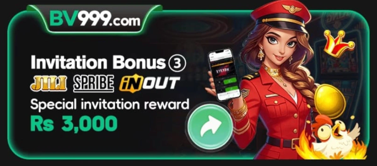 BV999 Game Invitation Rewards