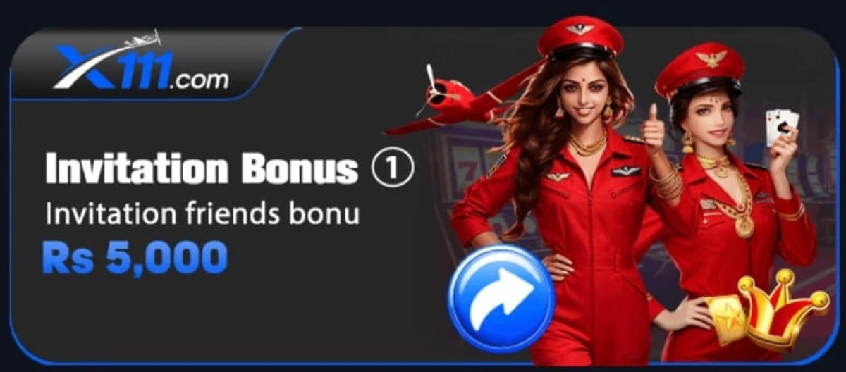 X111 Game Invitation Bonus Screen