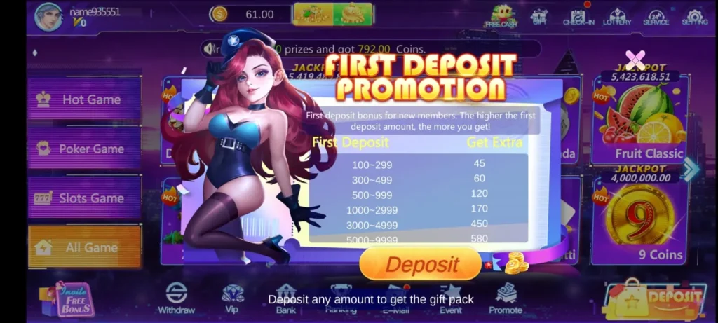 567ZK Game first deposit promotion screen showing bonus rewards for new users