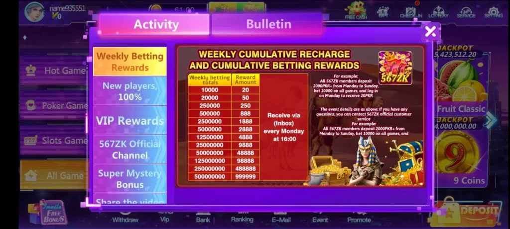 567ZK Game activity screen showing weekly betting rewards, VIP rewards, and cumulative bonus details