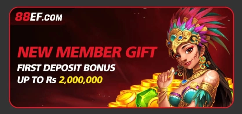 88EF Game New Member Gift