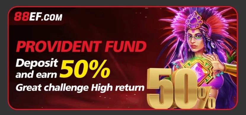 88EF Game PV Fund