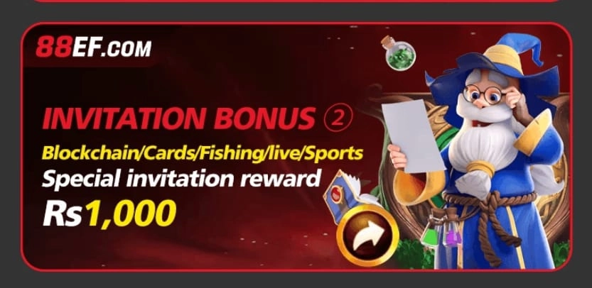 88EF Game Invitation Bonus