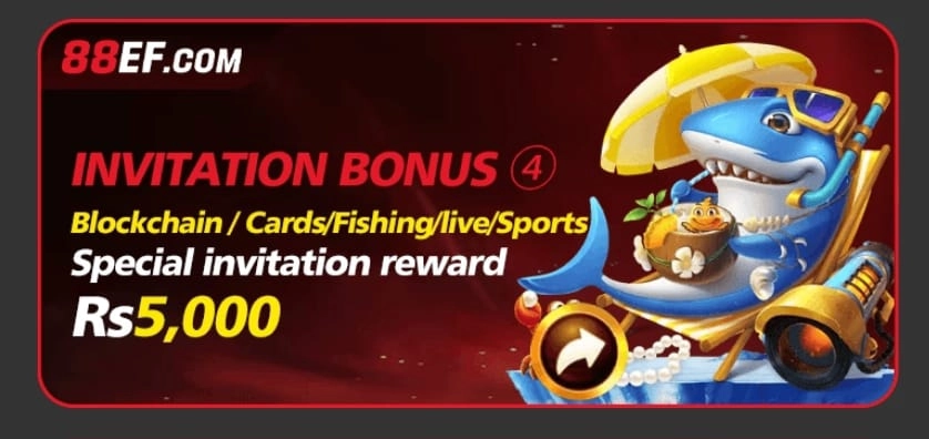 88EF Game Invitation Rewards