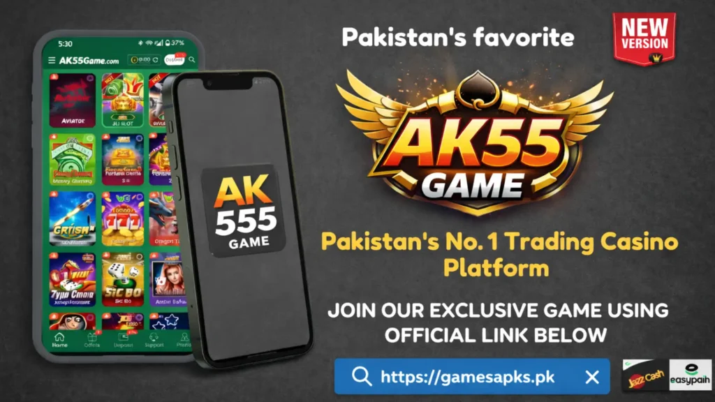 AK55 Game main interface promo banner showing two mobile screens, dark grey background, and official link gamesapks.pk for Pakistani users
