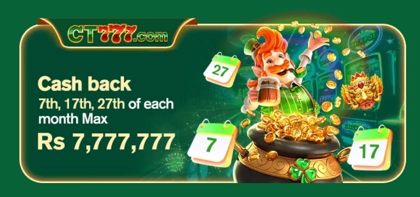 CT777 Game Cash Back