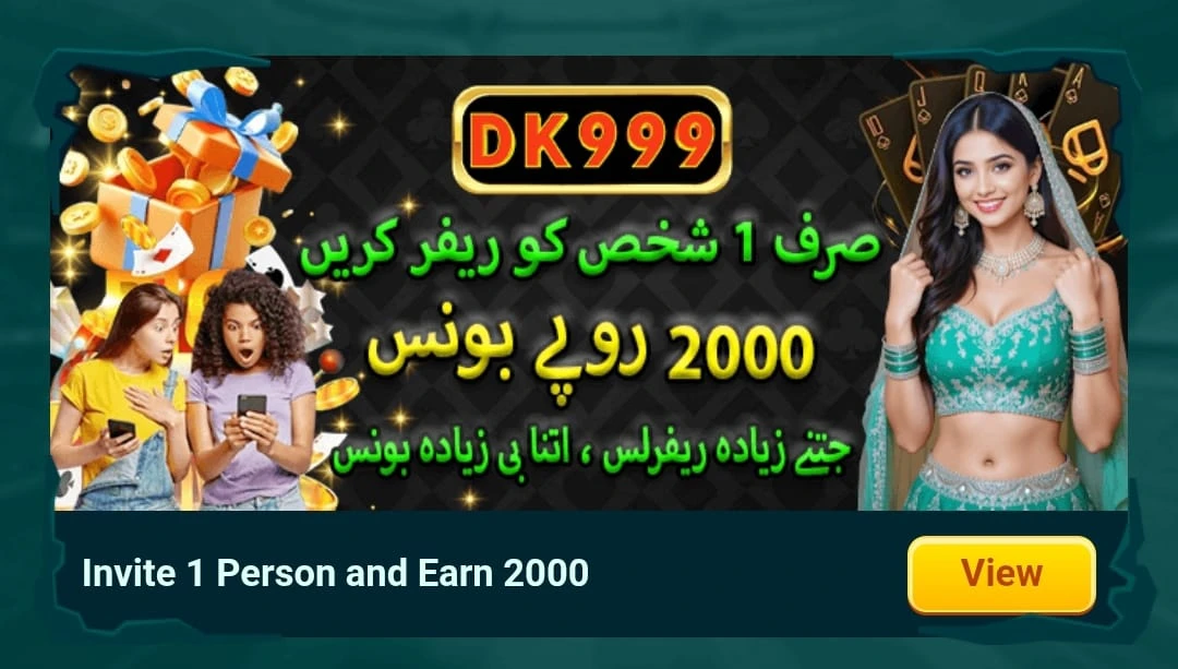 DK999 Game invitation bonus referral rewards feature