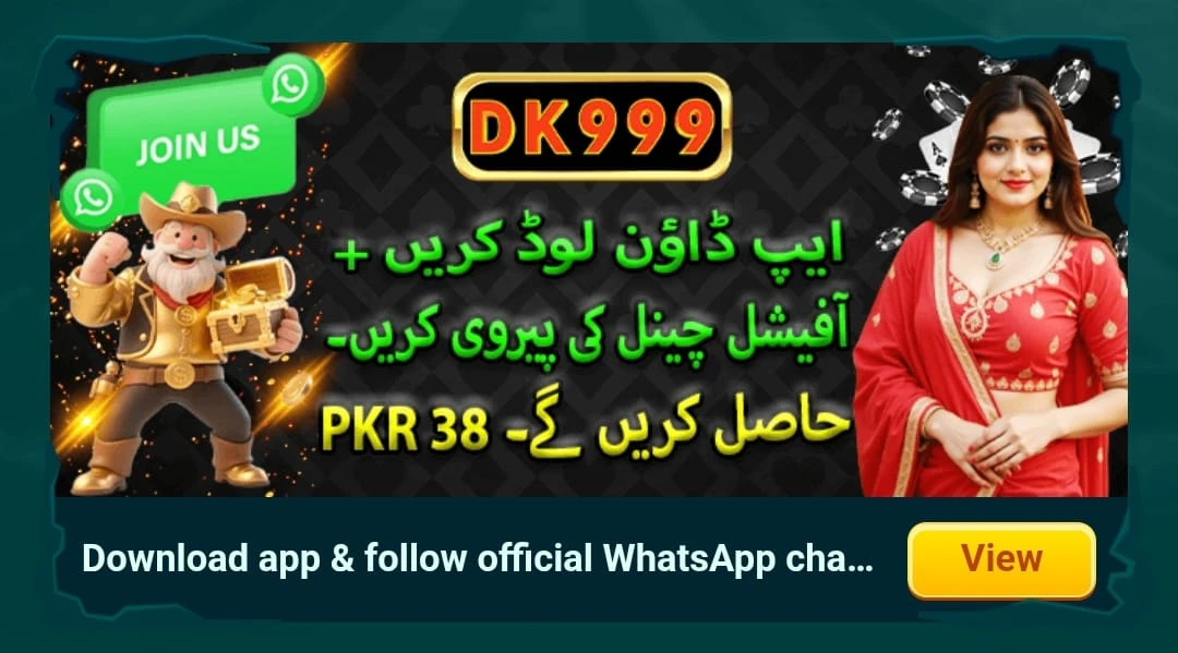 DK999 Game official channel information and updates screen