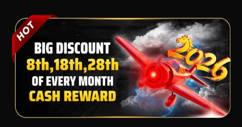 J188 Game Discount Offer