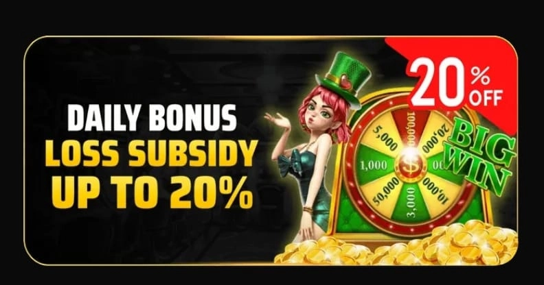 J188 Game Lose Subsidy