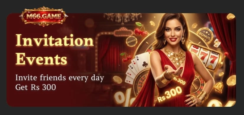 M66 Game Invitation Event