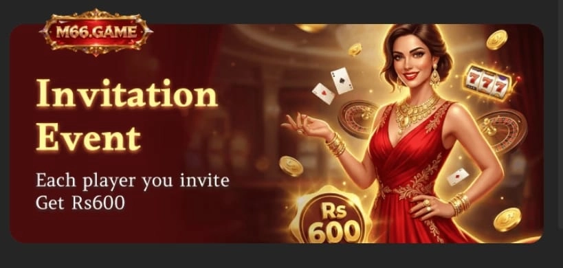 M66 Game Invitation Bonus
