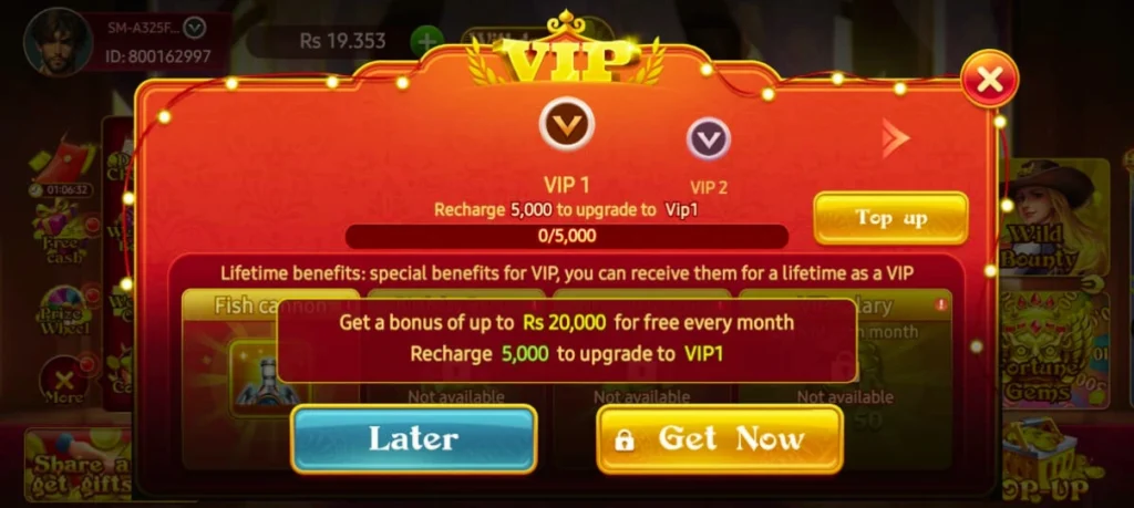 PAK75 Game VIP bonus screen showing VIP level upgrade and monthly bonus offer up to Rs 20,000