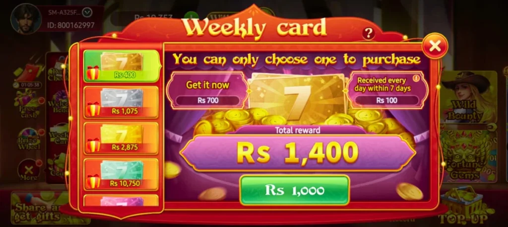 PAK75 Game weekly card bonus screen showing Rs 1,400 total reward with 7-day daily reward offer