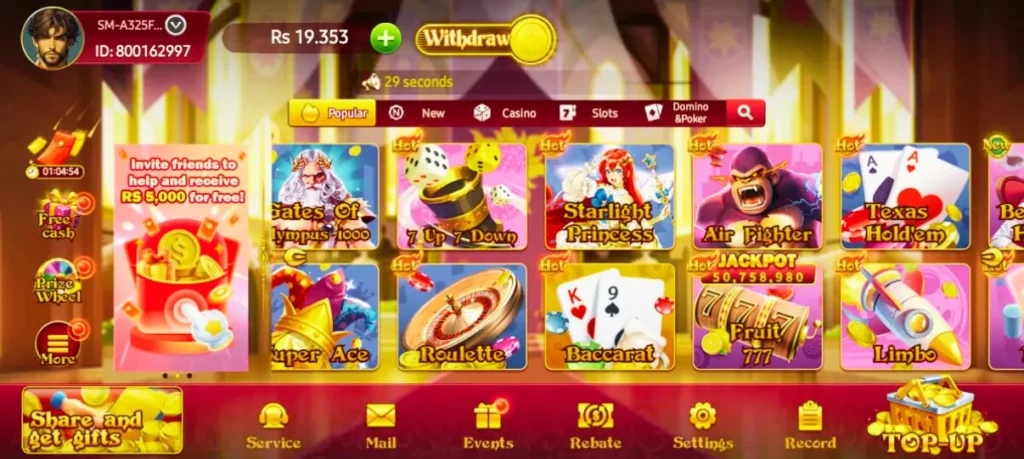 PAK75 Game app interface showing casino slots, roulette, baccarat, and withdrawal option with balance in PKR