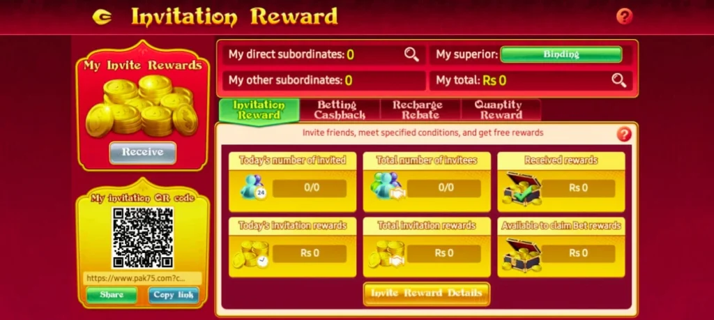 PAK75 Game invitation reward screen showing QR code, invite rewards, cashback, and rebate options