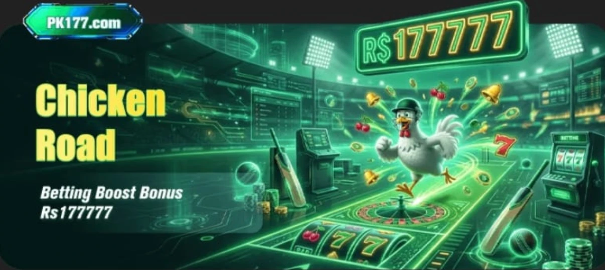 PK177 Game Chicken Road