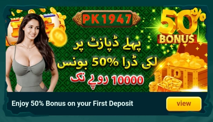 PK1947 Game Deposit Bonus