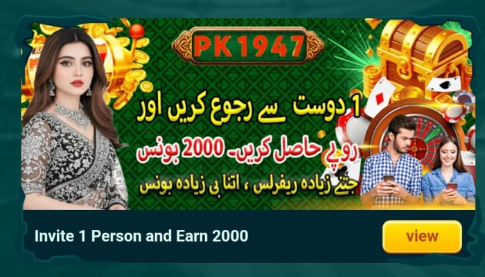 PK1947 Game Referral Bonus