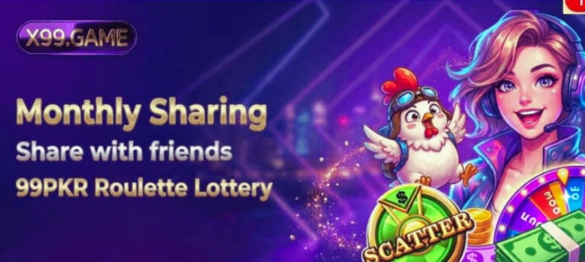 X99 Game Monthly Sharing Bonus