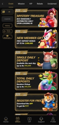 777SZ game offers section showing mystery treasure, new member gift, daily deposit and total deposits rewards
