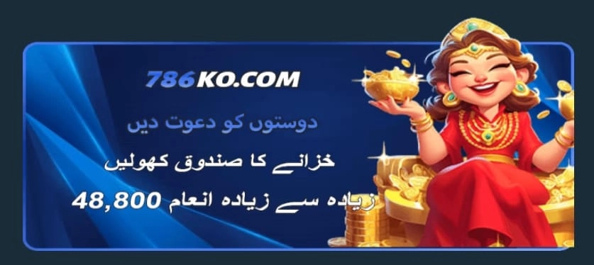 786KO Game Daily Bonus banner