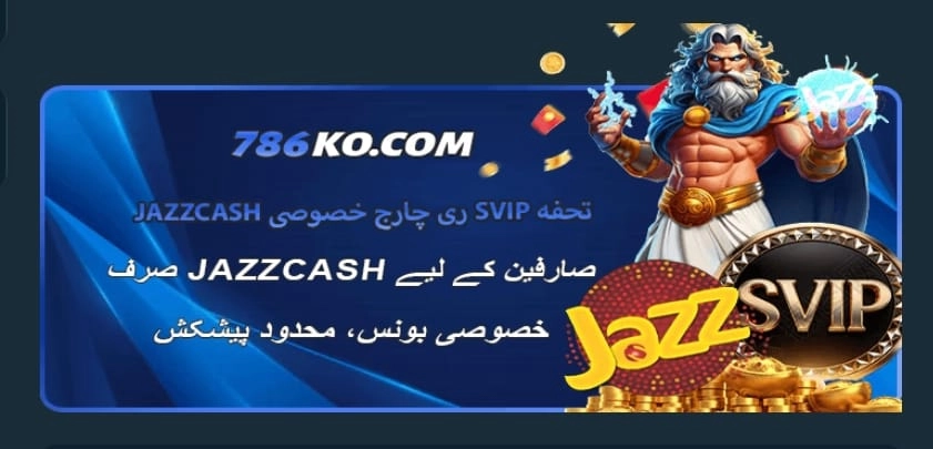 786KO Game Jazz Cash Deposit banner
