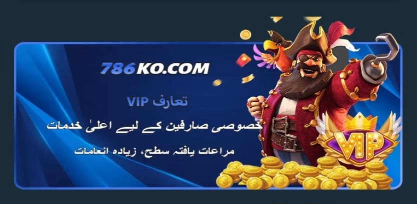 786KO Game VIP Level banner