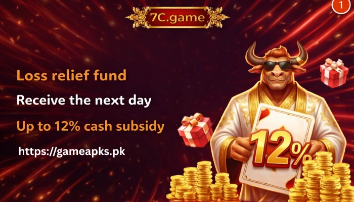 7C Game loss relief fund cashback subsidy banner