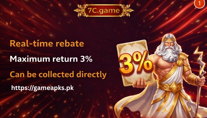 7C Game real-time rebate maximum return banner