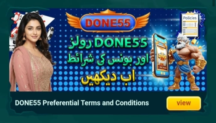 DONE55 Game preferential terms and conditions banner with bonus rules and policy information