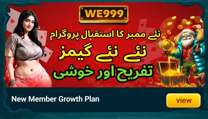 WE999 Game new member welcome bonus promotion banner
