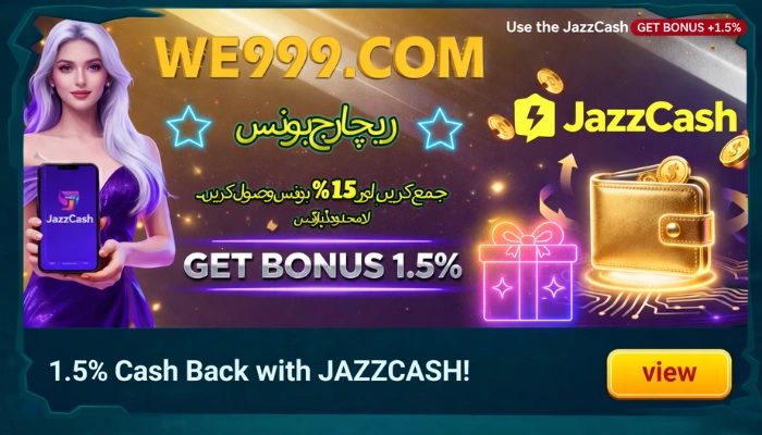 WE999 Game recharge process step by step guide banner