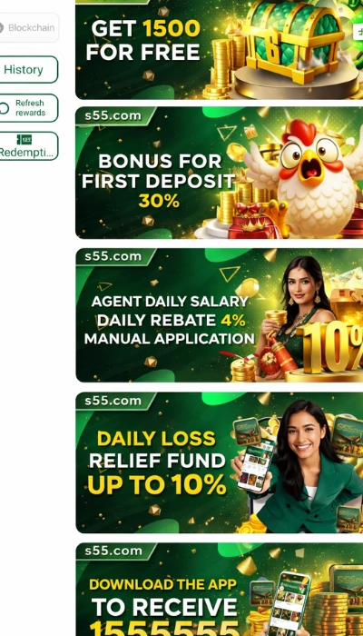 S55 Game promotional banners showing first deposit bonus, daily rebate, and loss relief fund offers.