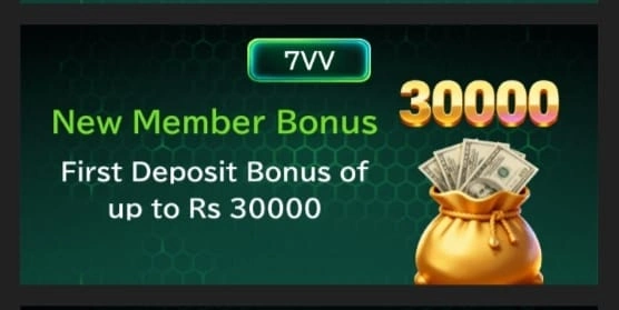 7VV Bet Game new member bonuses offer banner