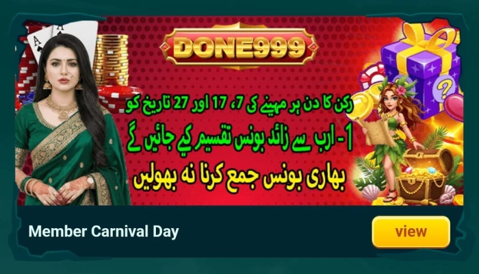 Done999 Game latest bonuses and offers banner