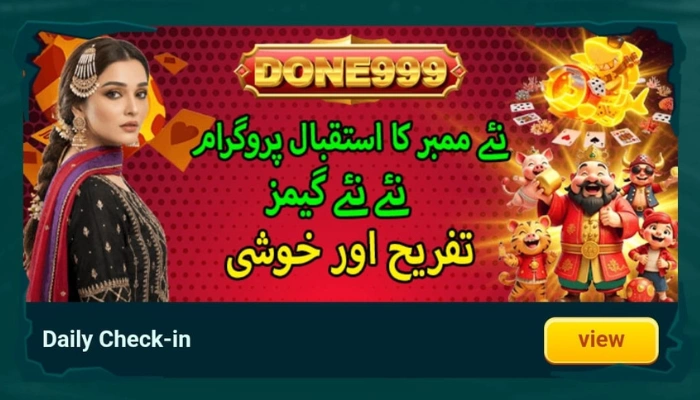 Done999 Game welcome bonus promotion banner