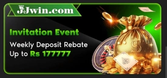 JJWin Game weekly rebate bonus offer
