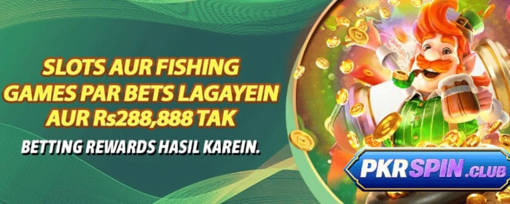 PKRSPIN Fishing Game gameplay banner