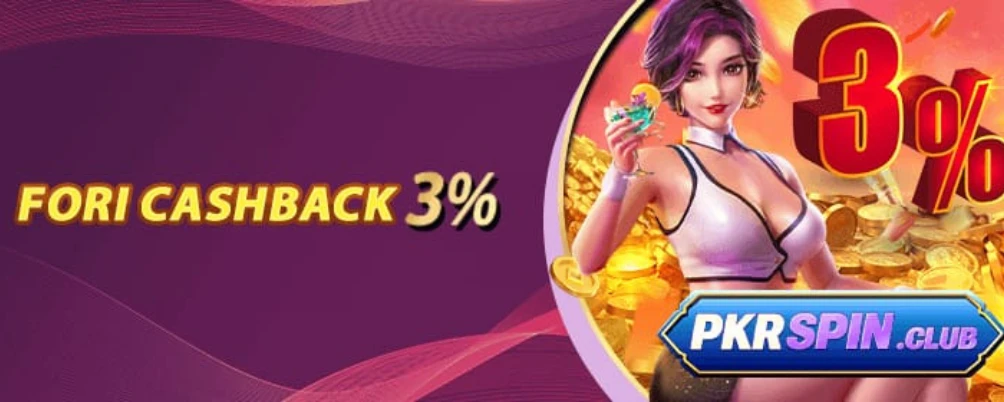 PKRSPIN Game cashback benefit banner