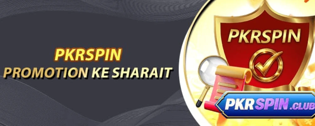PKRSPIN Game latest promotion offer banner