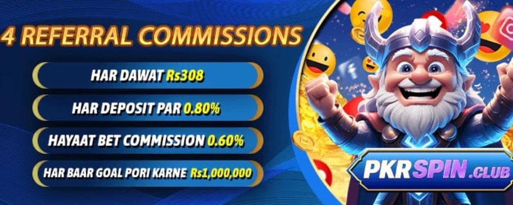 PKRSPIN Game referral bonus reward banner