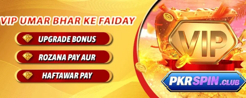 PKRSPIN Game VIP bonus promotion banner