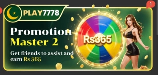 Play7778 Game Rs 365 Promotion