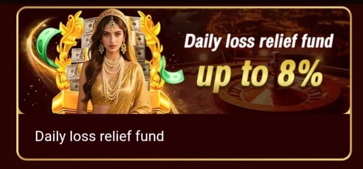 W33 Game relief fund reward promotion banner