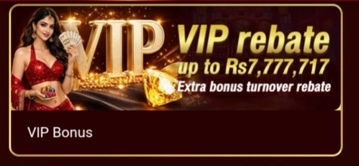 W33 Game VIP bonus reward banner