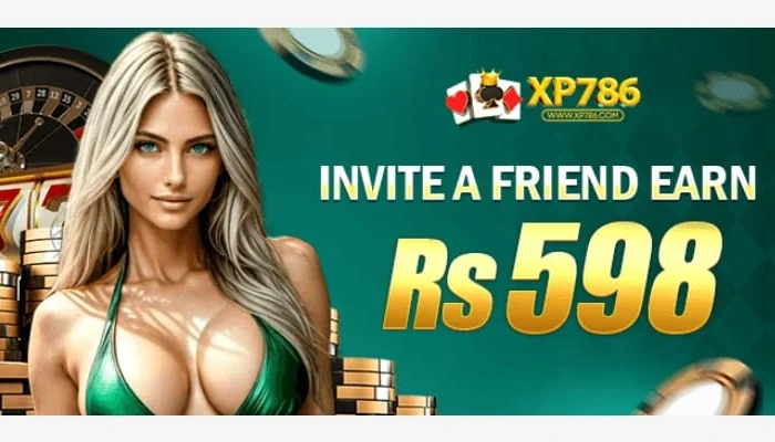 XP786 Game Invitation Bonus Reward Offer